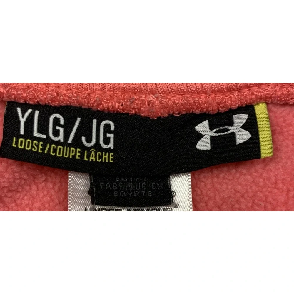 Under Armour ColdGear Storm Pants Youth Large‎ YLG Red Fleece Lined Athletic